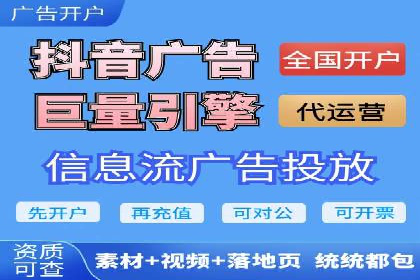 百度SEO优化实战：推广效果显著案例