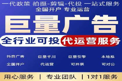 视频信息流营销：从案例看效果提升的秘诀